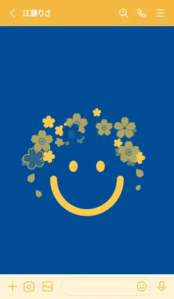 [LINE着せ替え] スマイル＆桜 ラピスラズリーの画像2