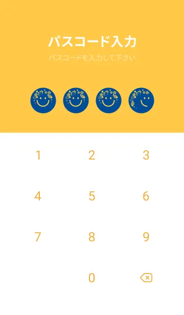 [LINE着せ替え] スマイル＆桜 ラピスラズリーの画像4