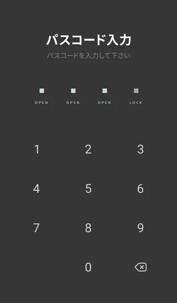 [LINE着せ替え] スタンダード /176の画像4
