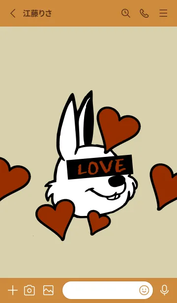 [LINE着せ替え] ラブ ラビット 3の画像2