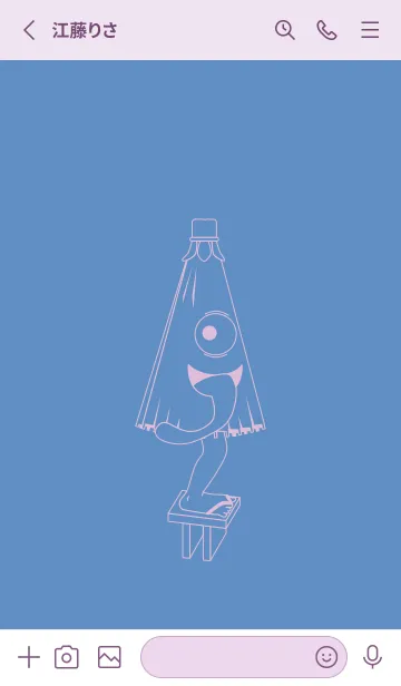 [LINE着せ替え] 妖怪 から傘おばけ ペールパステルブルーの画像2