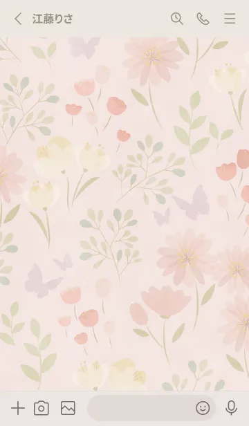 [LINE着せ替え] HANAEMI flower pattern pink2の画像2