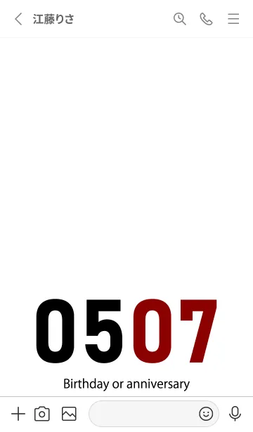 [LINE着せ替え] 0507 BOAの画像2