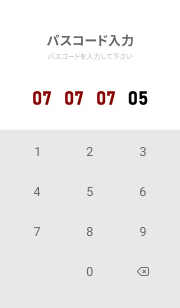 [LINE着せ替え] 0507 BOAの画像4