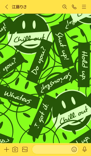 [LINE着せ替え] トーキング スマイル 2の画像2