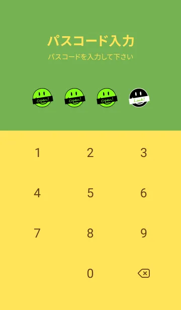 [LINE着せ替え] トーキング スマイル 2の画像4