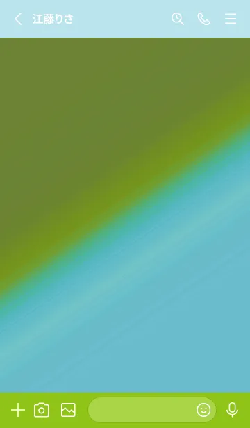 [LINE着せ替え] グラデーション 199の画像2