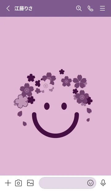 [LINE着せ替え] スマイル＆桜 リラの画像2
