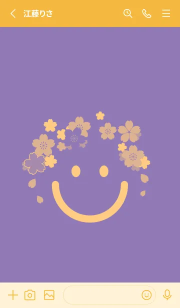 [LINE着せ替え] スマイル＆桜 ヘリオトロープの画像2
