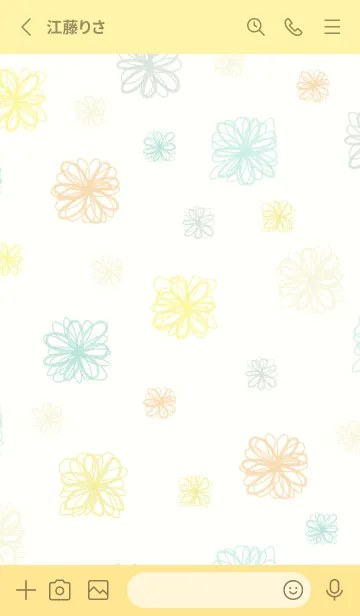 [LINE着せ替え] 手書きの花 グリーンとイエロー12の画像2