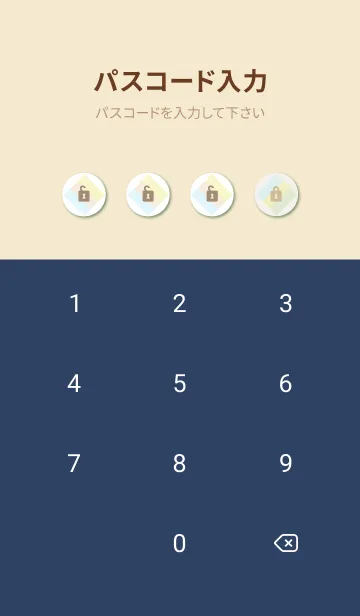 [LINE着せ替え] チェック柄 くすみカラー5の画像4