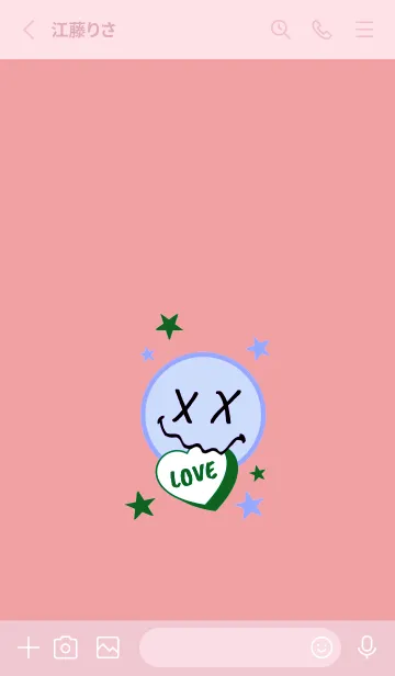 [LINE着せ替え] ラブ スマイル 53の画像2