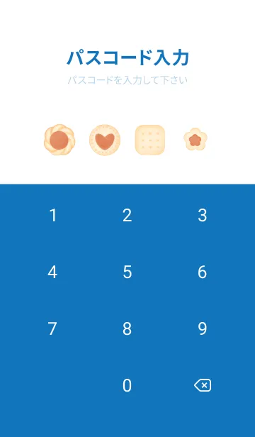 [LINE着せ替え] Little sweet cookies 7の画像4