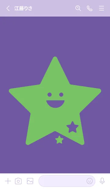 [LINE着せ替え] 星型の着せかえ 菫色の画像2