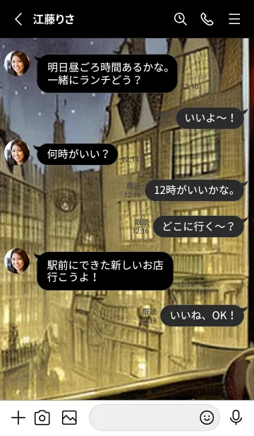 [LINE着せ替え] 猫紳士街_#EaD012。の画像3