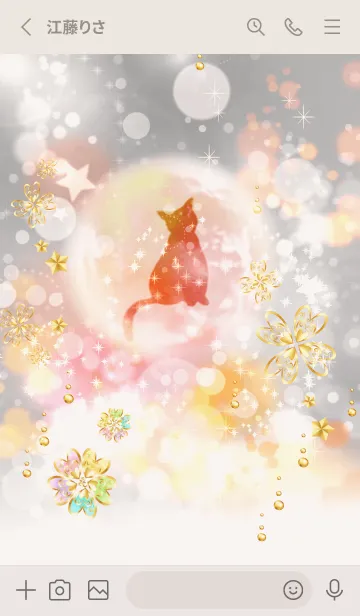 [LINE着せ替え] 最強開運！煌めく月と猫と宇宙・6の画像2