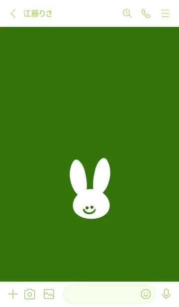 [LINE着せ替え] ホワイト ラビット 125の画像2