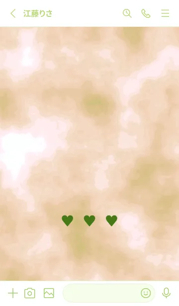 [LINE着せ替え] 3 ハート 119の画像2