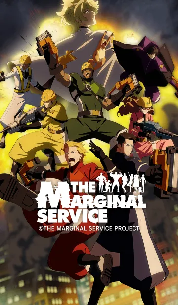 [LINE着せ替え] TVアニメ「THE MARGINAL SERVICE」Vol.1の画像1