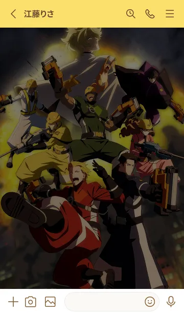 [LINE着せ替え] TVアニメ「THE MARGINAL SERVICE」Vol.1の画像2