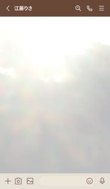 [LINE着せ替え] 幸運を引寄せる虹色に輝く海の空☆太陽光☆の画像2