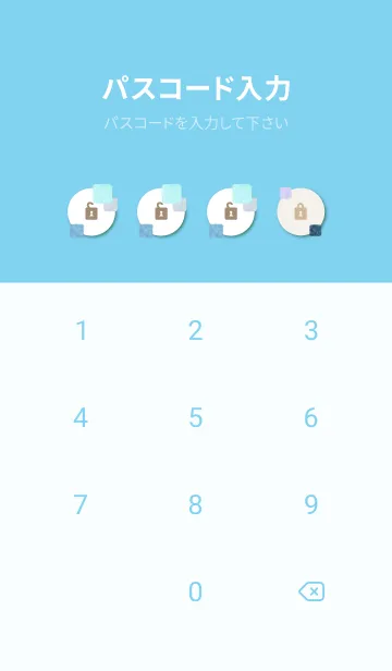 [LINE着せ替え] 水彩 四角 ブルー7の画像4