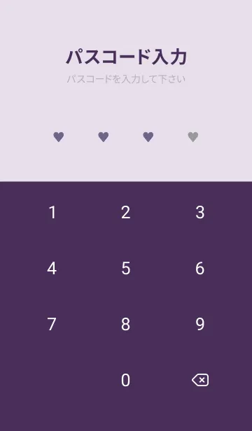 [LINE着せ替え] ザ ハート チェック .48の画像4