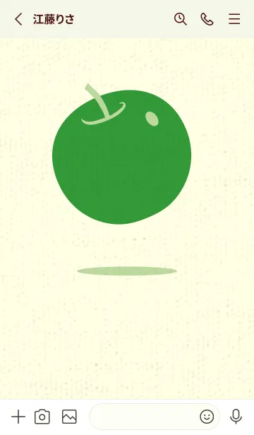 [LINE着せ替え] りんご型のきせかえ ミストグリーンの画像2