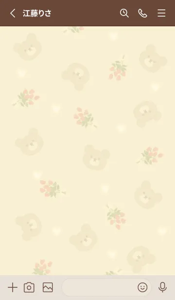 [LINE着せ替え] クマとバラの花束♡yellow14_1の画像2