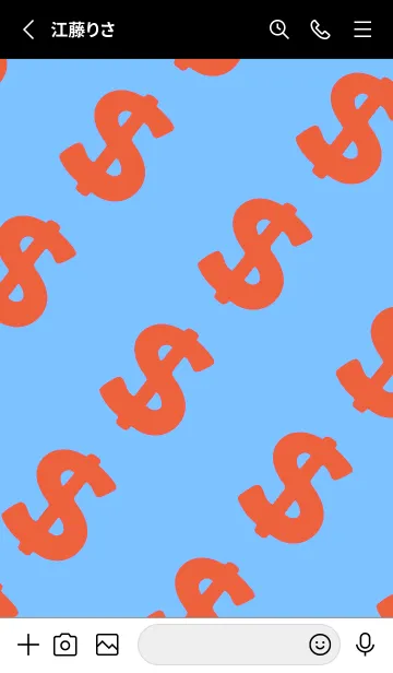 [LINE着せ替え] マネー ラビット 372の画像2