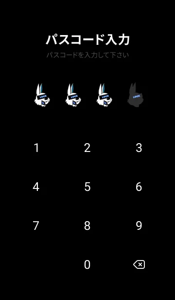 [LINE着せ替え] マネー ラビット 372の画像4