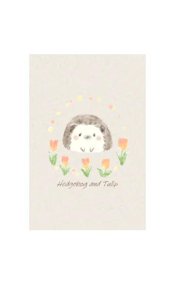 [LINE着せ替え] ハリネズミとチューリップ -ブラウン-の画像1