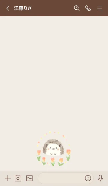 [LINE着せ替え] ハリネズミとチューリップ -ブラウン-の画像2