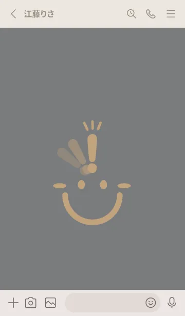 [LINE着せ替え] スマイル＆ヒラメキ 鉛色の画像2