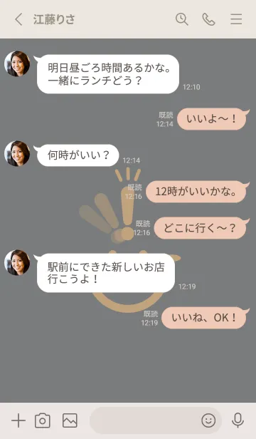 [LINE着せ替え] スマイル＆ヒラメキ 鉛色の画像3