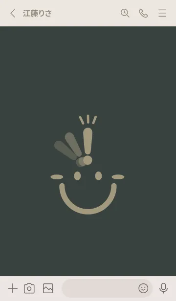 [LINE着せ替え] スマイル＆ヒラメキ オフブラックの画像2