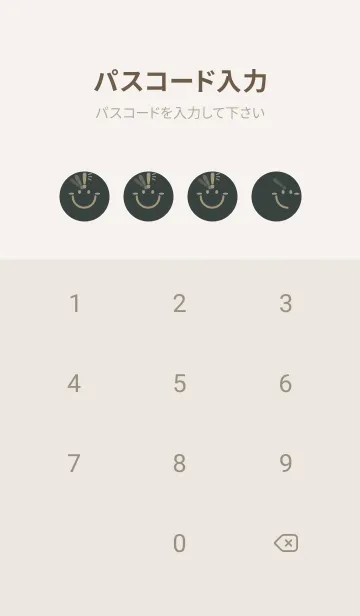 [LINE着せ替え] スマイル＆ヒラメキ オフブラックの画像4