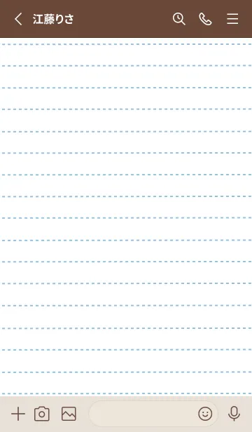 [LINE着せ替え] カラー点線ノート/くすみブルーの画像2