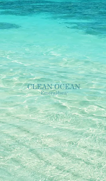 [LINE着せ替え] CLEAN OCEAN Emerald sea-HAWAII 14の画像1
