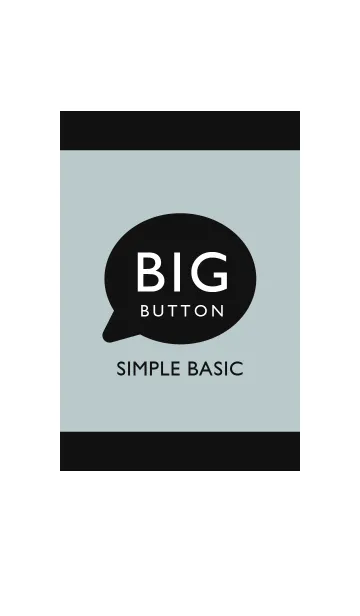 [LINE着せ替え] 見やすい！分かりやすい！BIGボタン！ BkBlの画像1