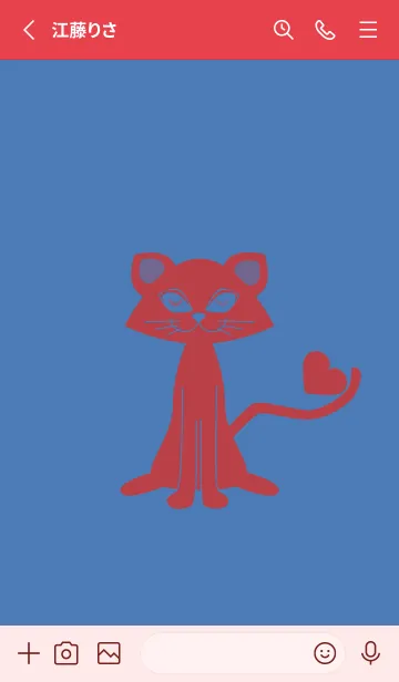 [LINE着せ替え] 猫のオッドとハート ペールサルビアブルーの画像2