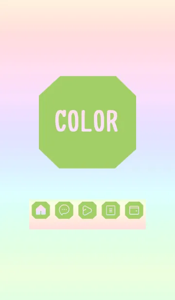 [LINE着せ替え] green color rainbow K04の画像1