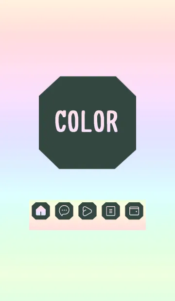 [LINE着せ替え] green color rainbow K05の画像1