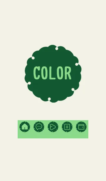 [LINE着せ替え] green color G51の画像1