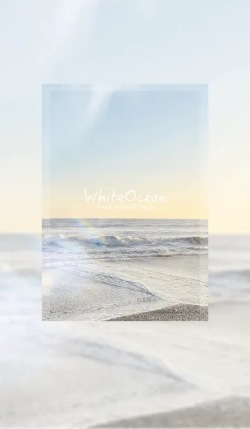 [LINE着せ替え] ホワイトオーシャン13／ナチュラルスタイルの画像1