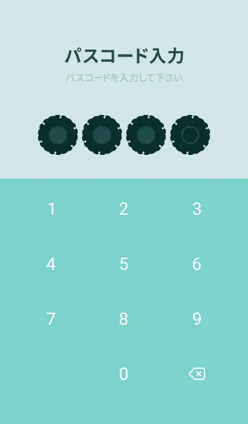 [LINE着せ替え] green color G60の画像4