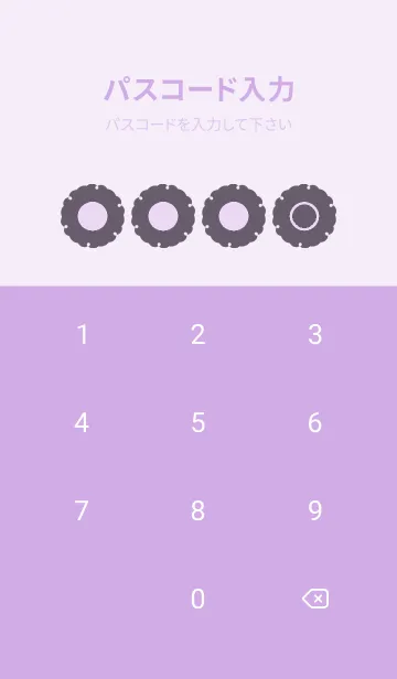 [LINE着せ替え] purple color G27の画像4