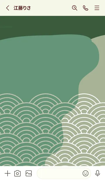 [LINE着せ替え] ジャパニーズ パターン 383の画像2