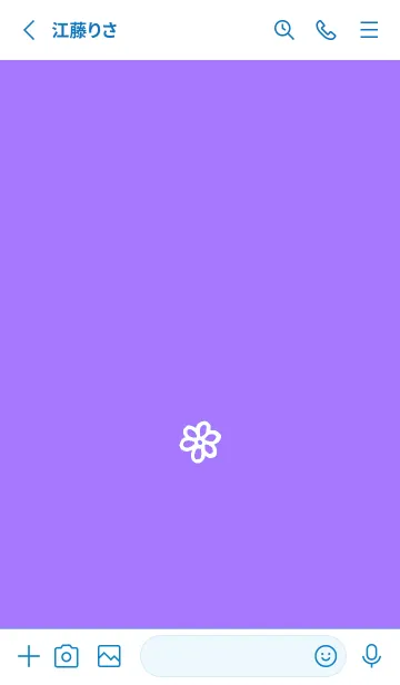 [LINE着せ替え] ミニ フラワー _118の画像2