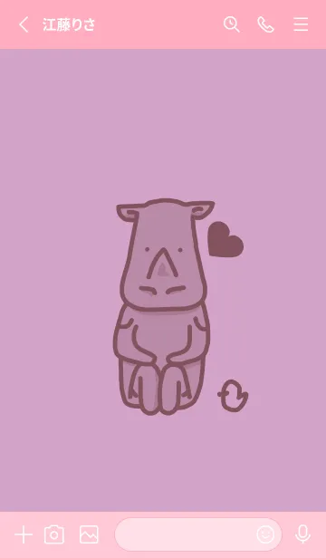 [LINE着せ替え] サイとハート 薄紅藤の画像2